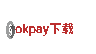 智能家电企业okpay下载，智慧生活的引领者